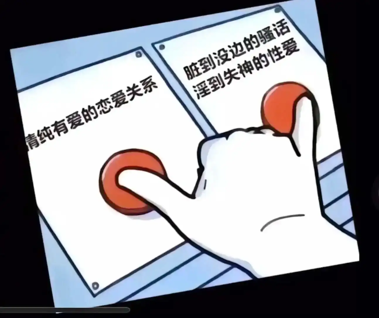 西檬之家-BDSM新手指南：核心术语与安全原则详解