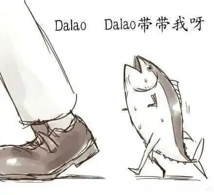 西檬之家-字母圈的恋足癖指南