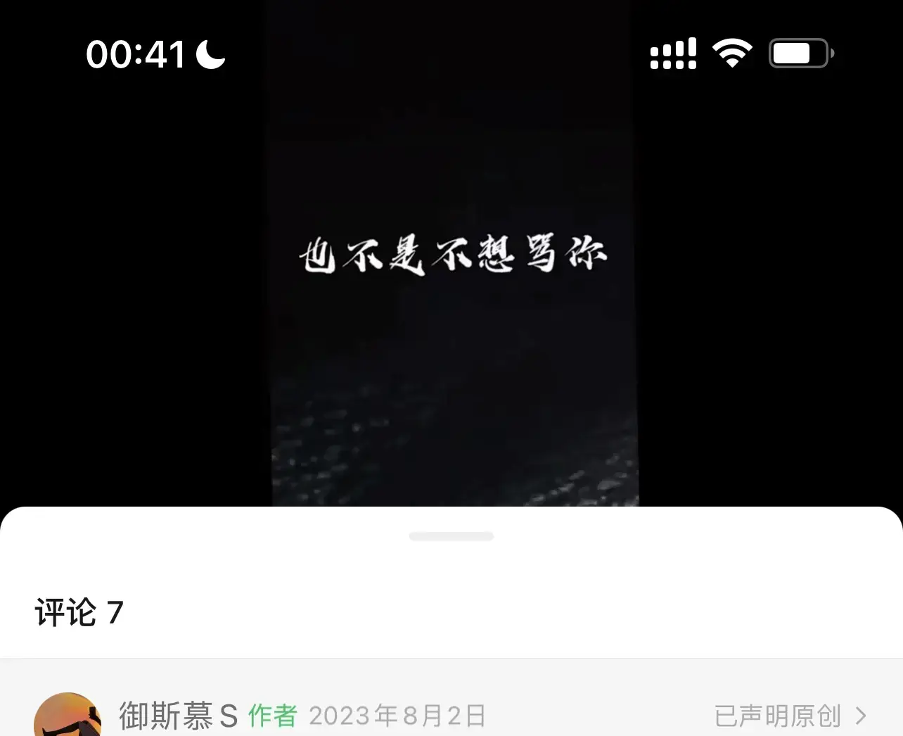 k9犬系 - 微信图片_20250726004954