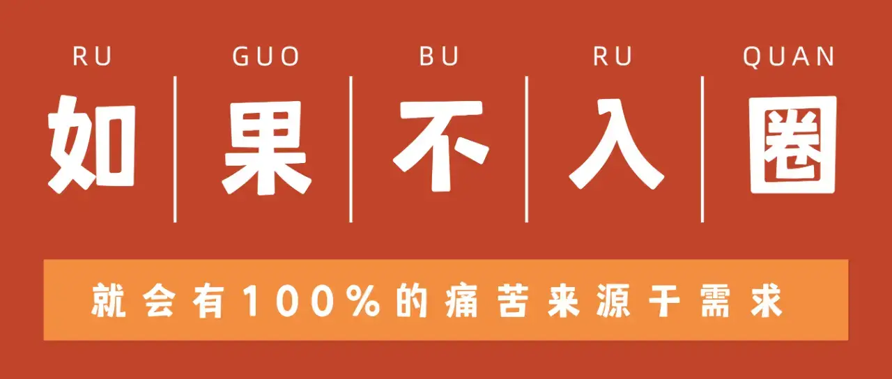 斯慕圈 - 微信图片_20250715170040