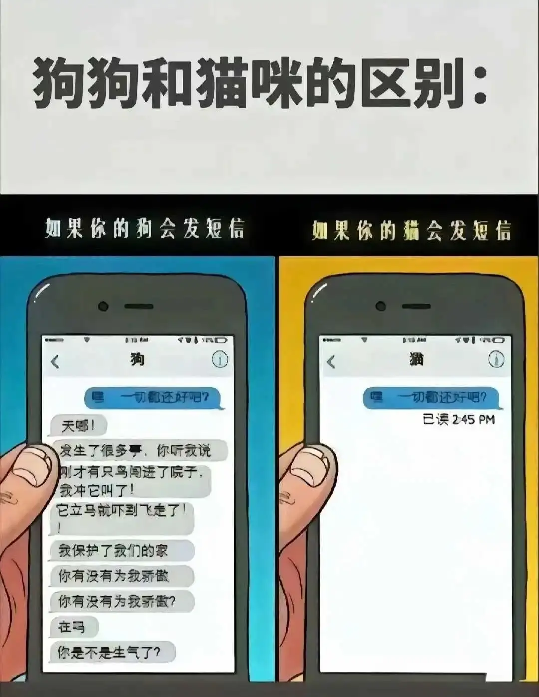 字母圈的aftercare - 微信图片_20250713011414