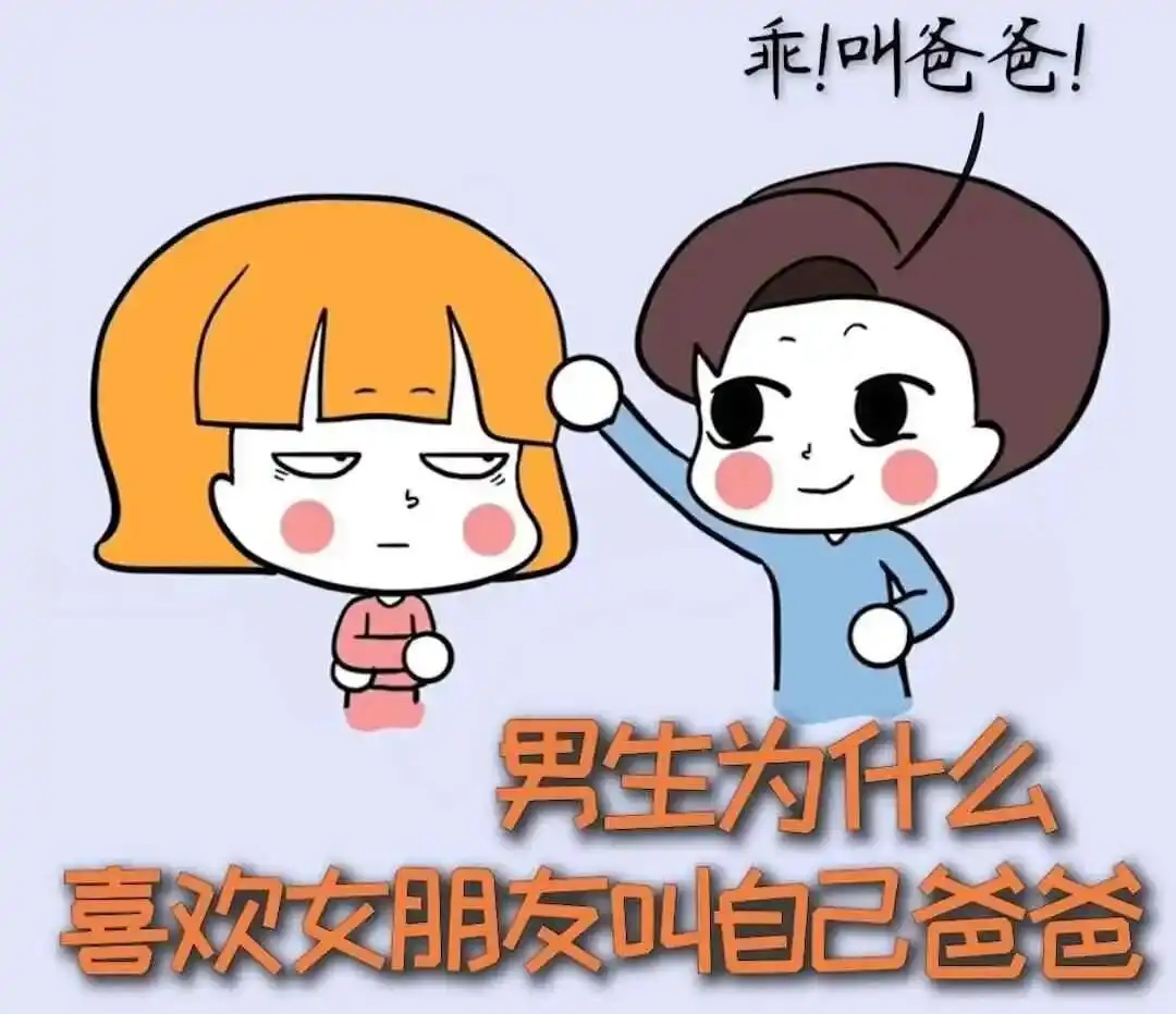 西檬之家-字母圈新人如何入圈？BDSM权威指南