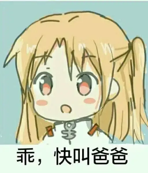 【西檬之家】- 字母圈新人必读：理解DOM角色与BDSM实践指南