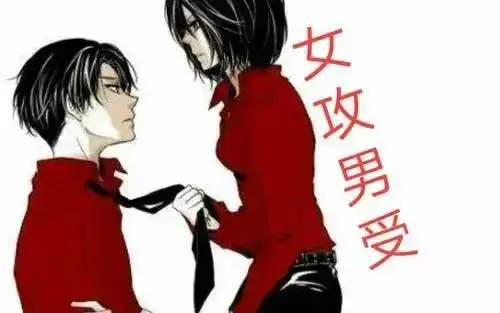 西檬之家-ddlg是什么？解析字母圈中的年龄扮演关系